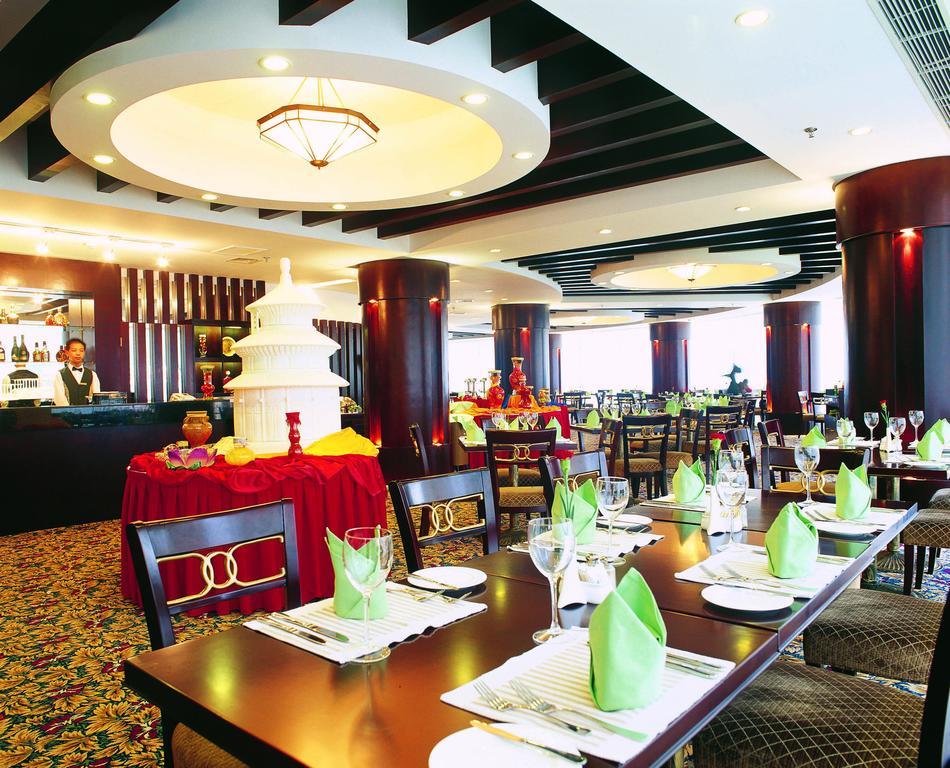 Tiantan Hotel Beijing Restaurant photo